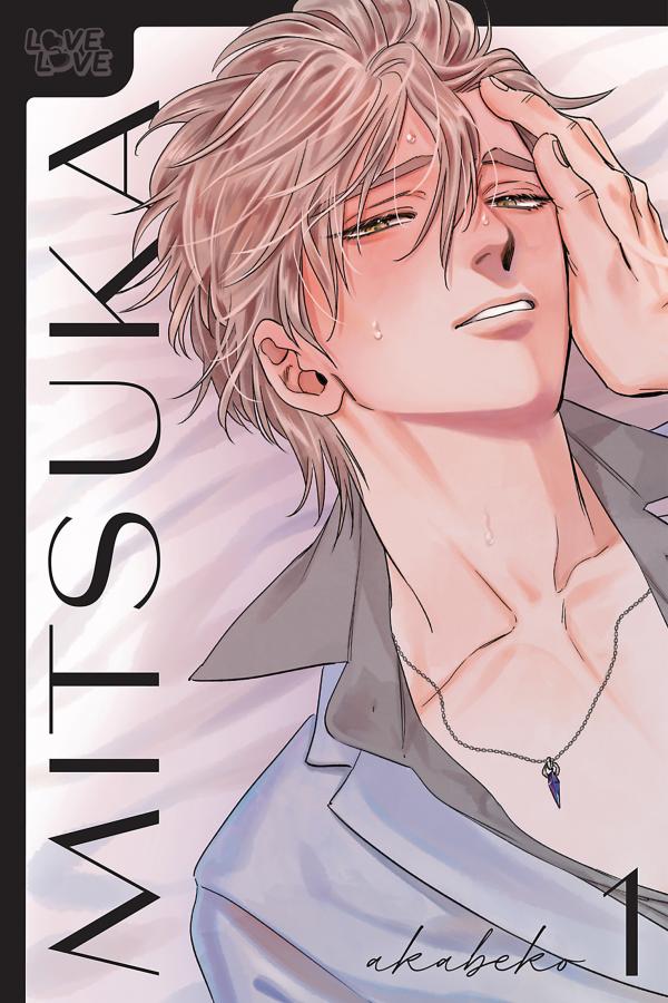 Mitsuka (Official) [Tokyopop]