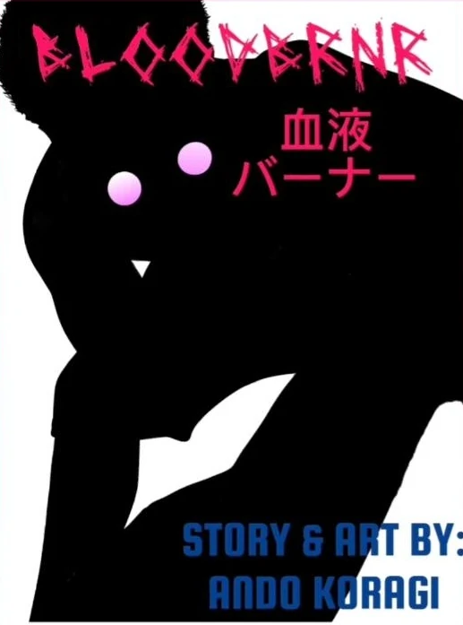 BLOODBRNR