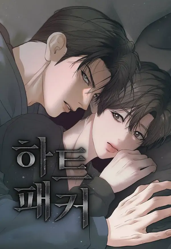 Heart Packer [Myth Toons]