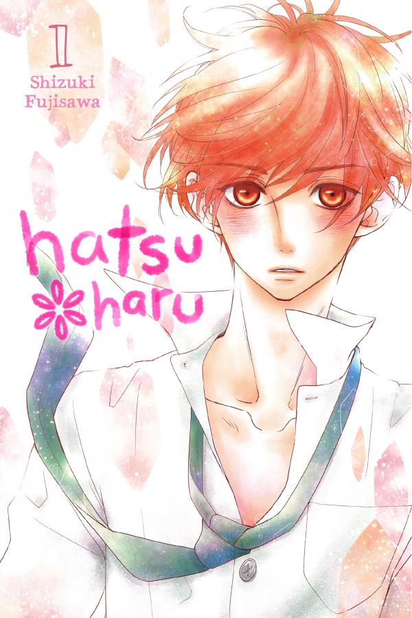 Hatsu*Haru (Official) Hatsu*Haru (Official)
