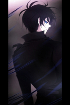 Black haze Black haze