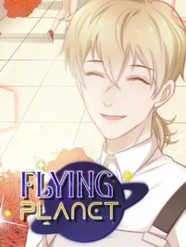 Flying Planet [Official]