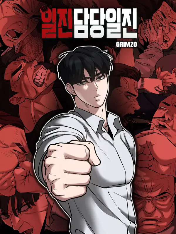 Designated Bully [Nexcomic]