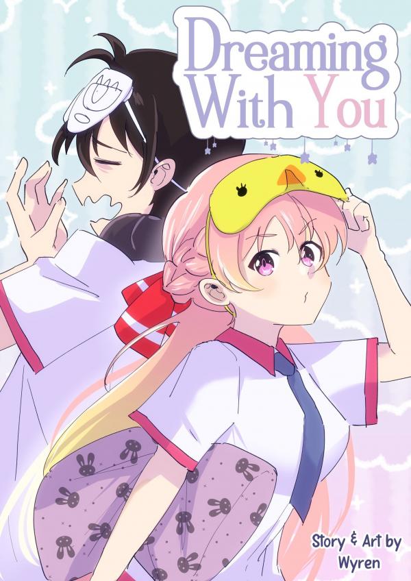Dreaming With You Dreaming With You
