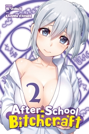 Houkago Bitch Craft (Official) Houkago Bitch Craft (Official)