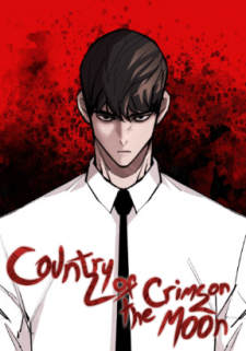 Country Of The Crimson Moon Country Of The Crimson Moon