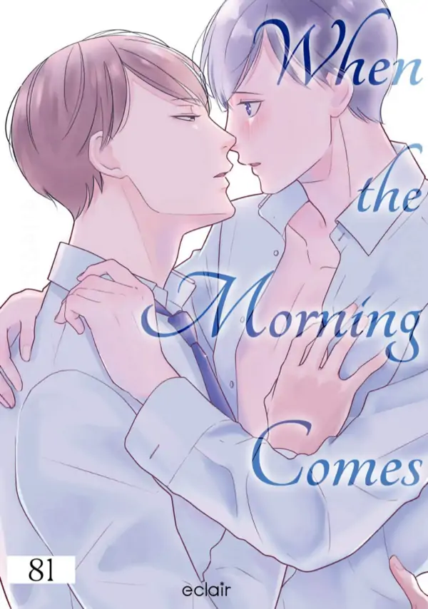 When The Morning Comes (Official)