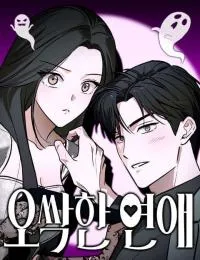 Spooky in Love