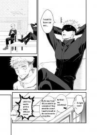 GoYuu Comic - Jujutsu Kaisen dj (Yaoi)