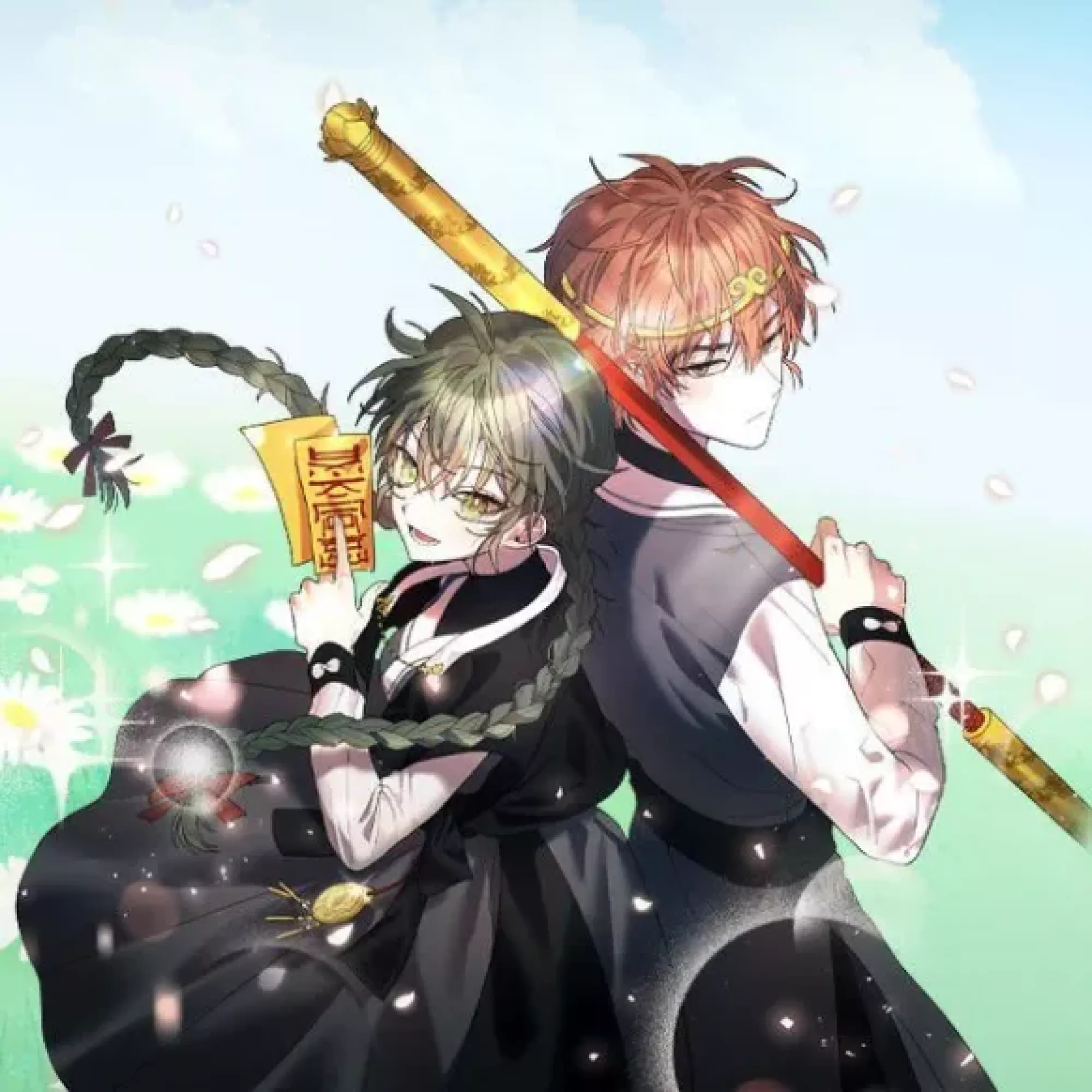 Taoist Academy Muwigwan