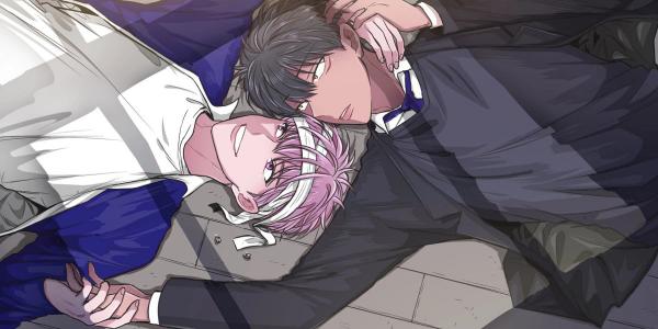 False Memories (Lee Gpiee) False Memories (Lee Gpiee)