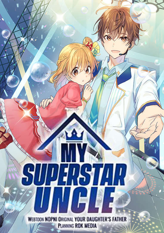 [En]My Superstar Uncle