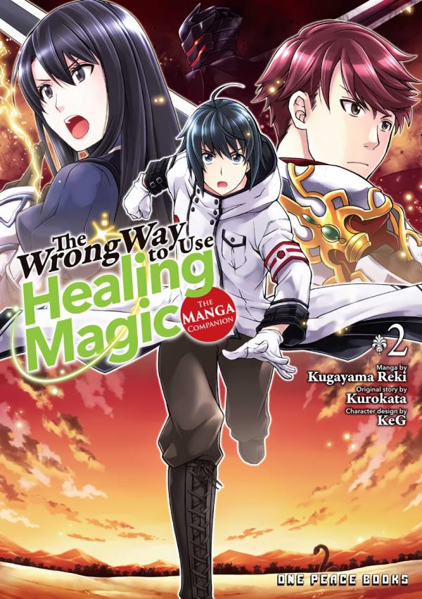 The Wrong Way to use Healing Magic (Official)
