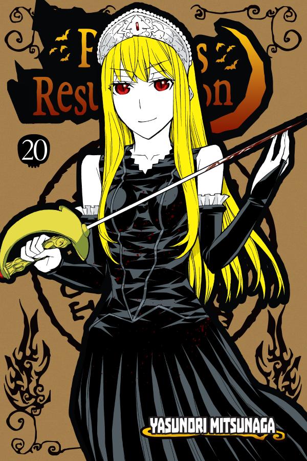 Kaibutsu Oujo (Official) Kaibutsu Oujo (Official)