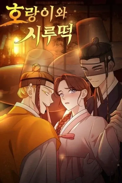 Tiger, Siru, and Tteok