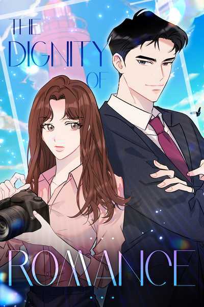 The Dignity Of Romance The Dignity Of Romance