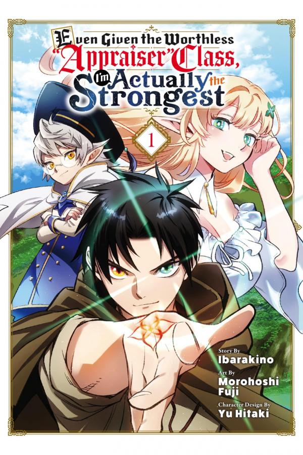 Fuguushoku [Kanteishi] ga Jitsu wa Saikyou Datta - Naraku de Kitaeta Saikyou no [Shingan] de Musou Suru