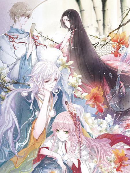 Monster Lord Loves a Priestess Monster Lord Loves a Priestess
