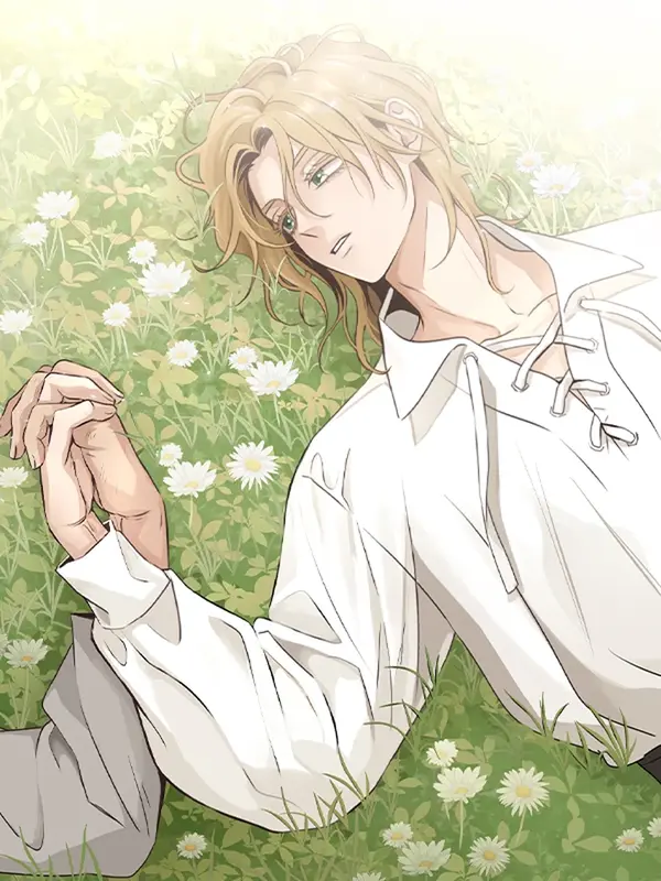 Nameless Flower [Official]