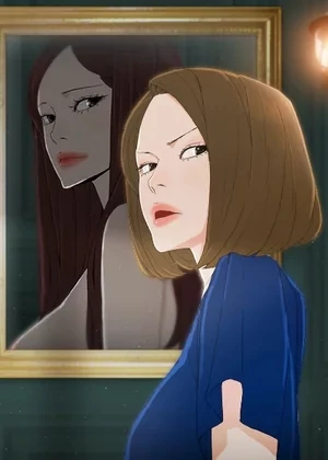 Surrogate Mother  (official)