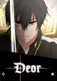 Deor (Webtoon) (Complete)