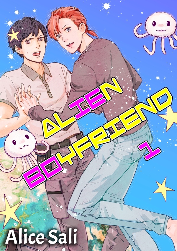 Alien Boyfriend Alien Boyfriend
