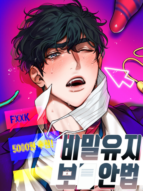 Your Secret Keeper (Official) ch.24+