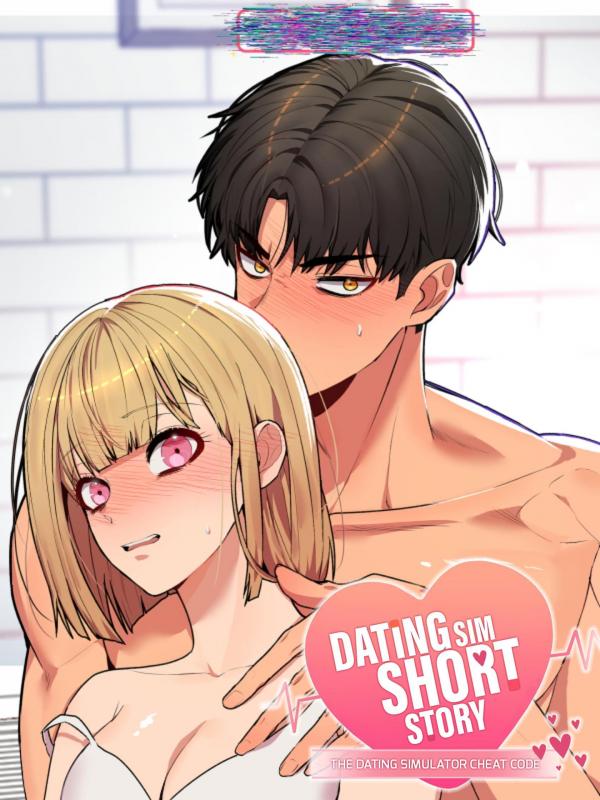 The Dating Simulator Cheat Code The Dating Simulator Cheat Code