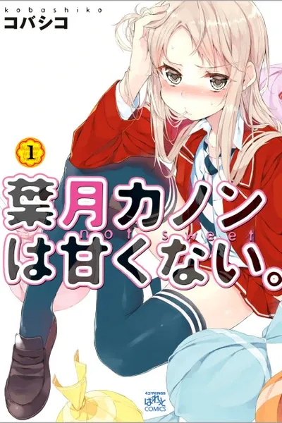 Kanon is not Sweet