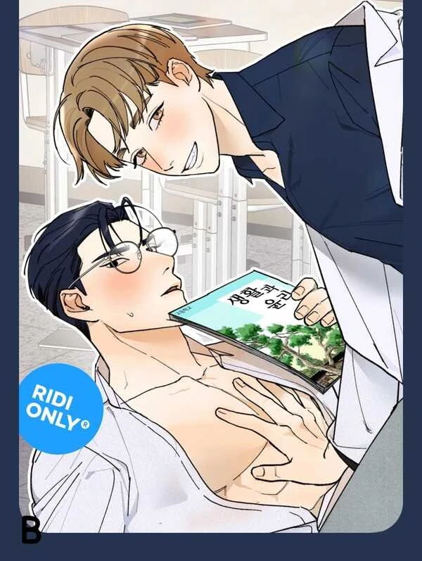 Teachers Need Sex Education Too (Yaoi)