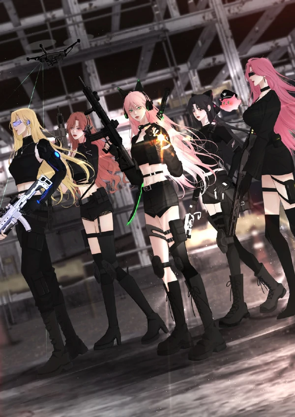 Bai Lijin Among Mortals (UNOFFICIAL)