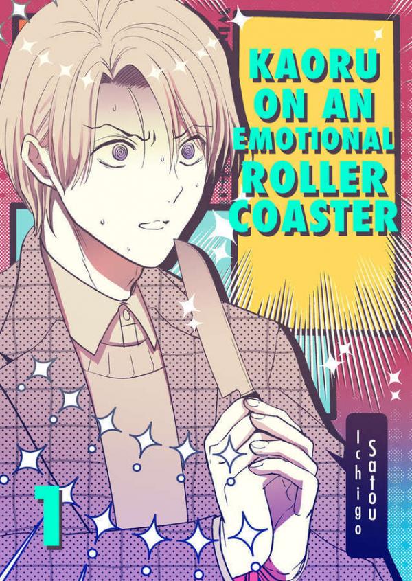 Kaoru On An Emotional Rollercoaster Kaoru On An Emotional Rollercoaster