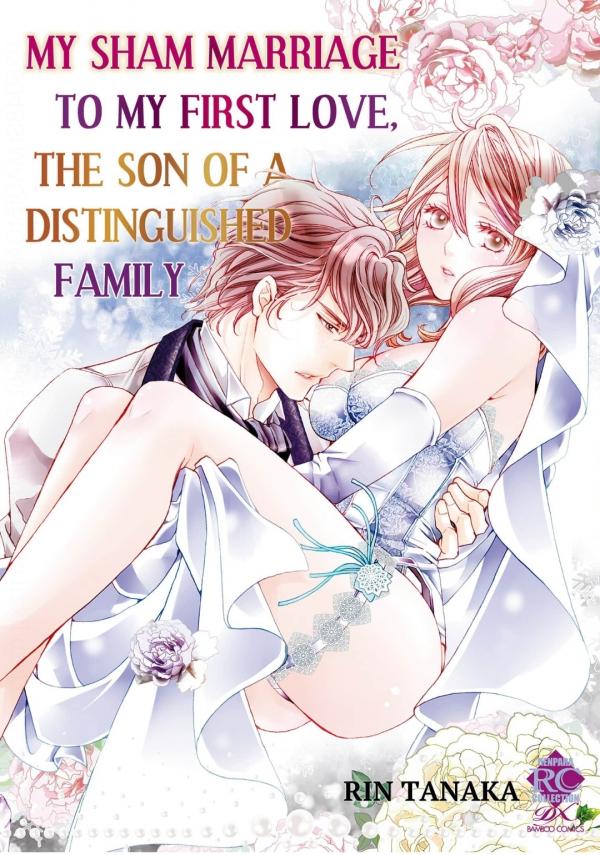 Hatsukoi no Onzoushi to Gisou Kekkon Shimashita Hatsukoi no Onzoushi to Gisou Kekkon Shimashita