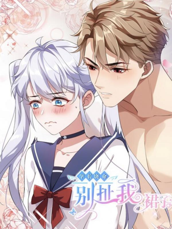 Senior! Don’t Pull My Skirt