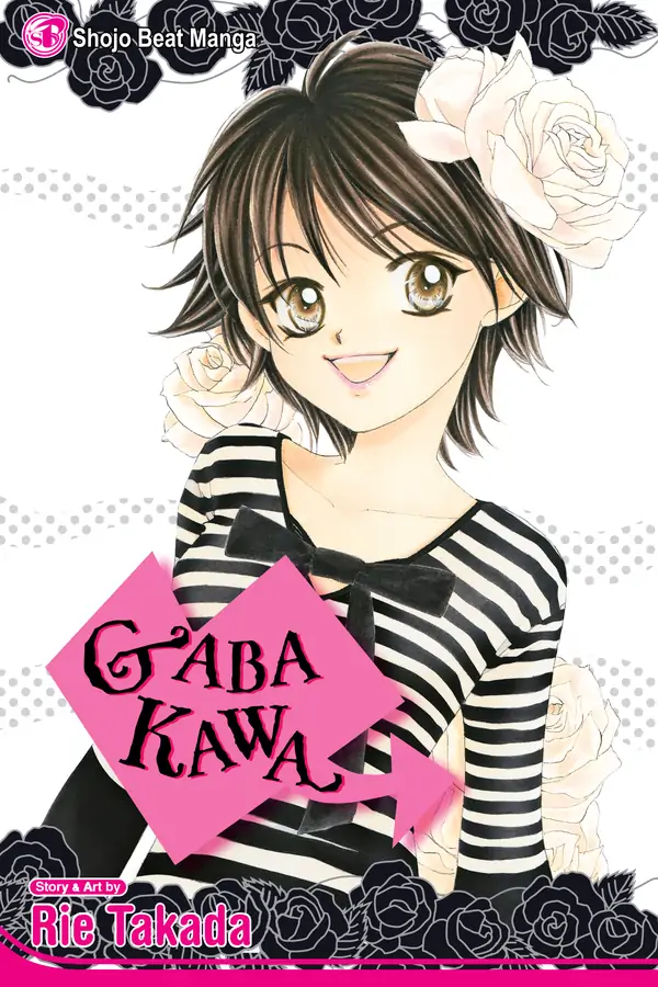 Gaba Kawa (Official)