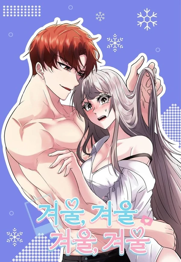 Winter Winter Winter Winter [+19 version]