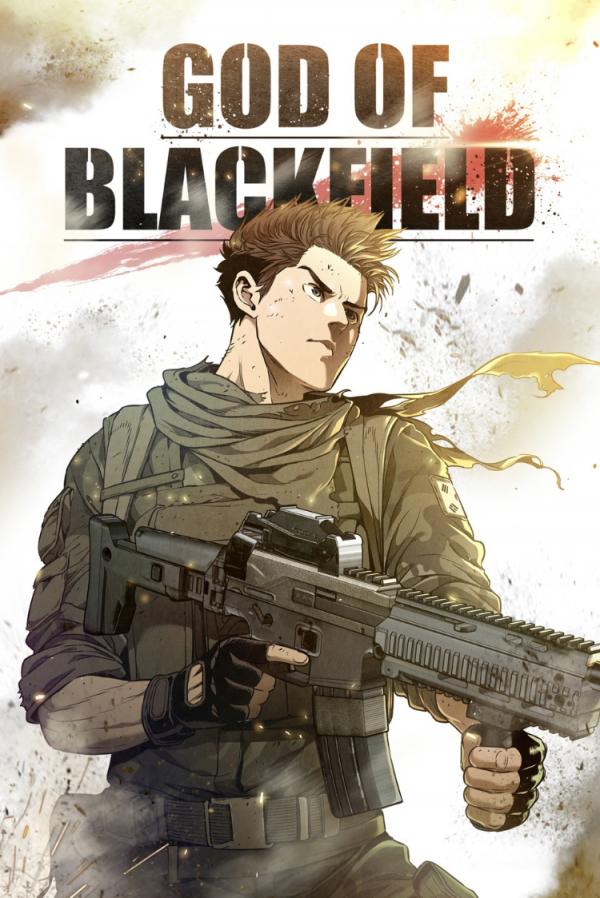 God of Blackfield (Official) God of Blackfield (Official)