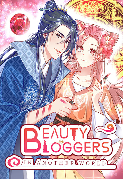 Beauty Bloggers in Another World Beauty Bloggers in Another World