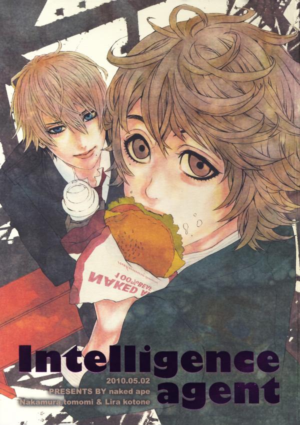 Dolls dj - Intelligence Agent Dolls dj - Intelligence Agent