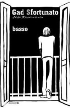 Gad Sfortunato Gad Sfortunato