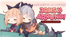 30 Minute Sisters Around! 30 Minute Sisters Around!