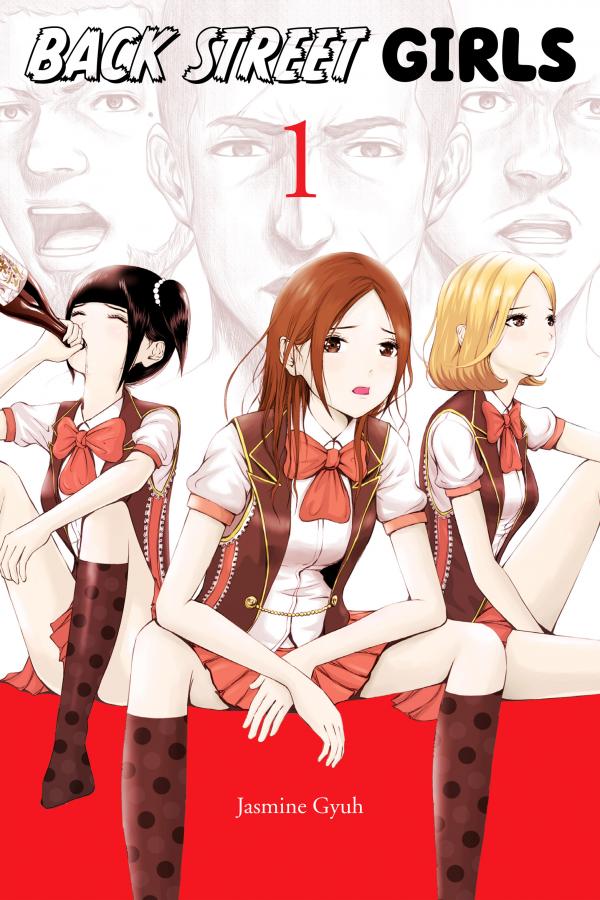 Back Street Girls (Official) Back Street Girls (Official)