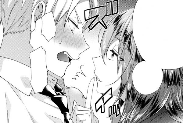 Shitty Story of a Super Loser in Love Shitty Story of a Super Loser in Love