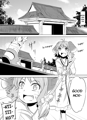 Touhou - Yokubou no Matenrou (Doujinshi) Touhou - Yokubou no Matenrou (Doujinshi)