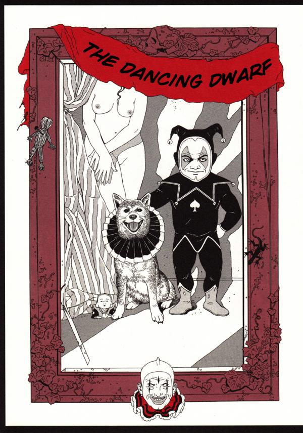 The Dancing Dwarf The Dancing Dwarf