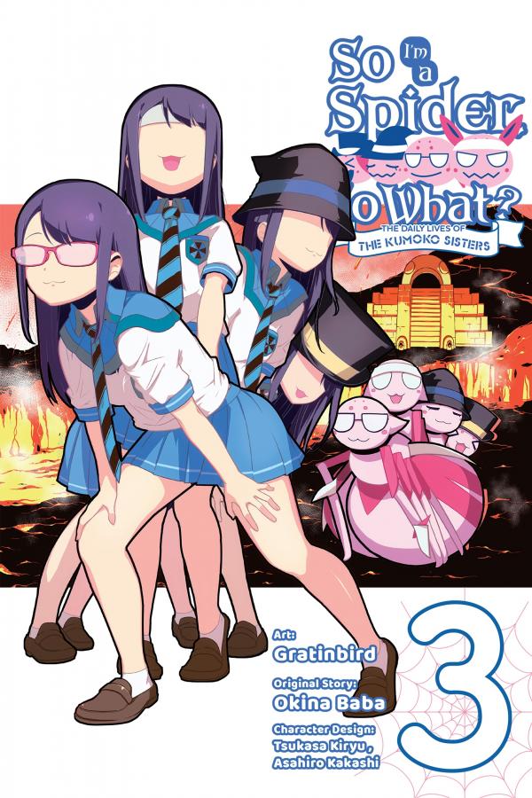 So I'm a Spider, So What? The Daily Lives of the Kumoko Sisters (Official) So I'm a Spider, So What? The Daily Lives of the Kumoko Sisters (Official)