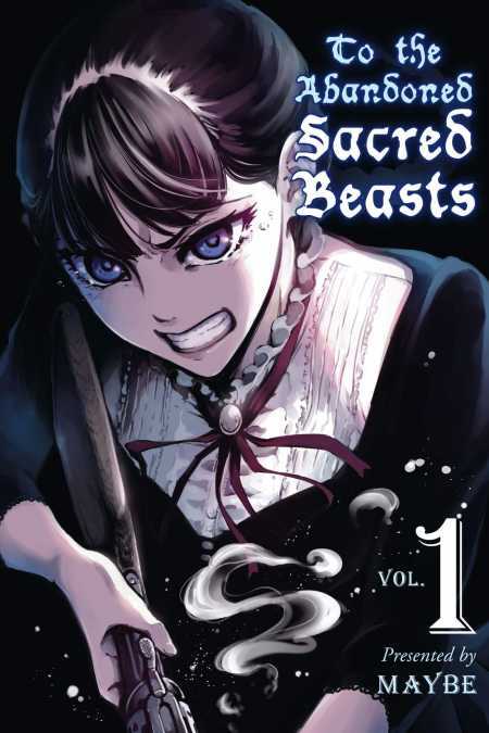 Katsute Kami datta Kemonotachi e (Official) Katsute Kami datta Kemonotachi e (Official)