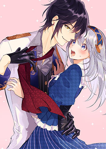 Reincarnated Into a Heroine ~I'll Make Him My King~