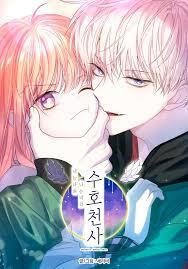 You are mine and I am your Guardian Angel ๐๐
ฝ๐
น