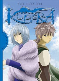 Kubera Kubera